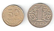 Монеты Украины — Википедия